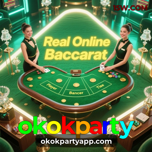 Lottery Instantânea